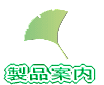iē